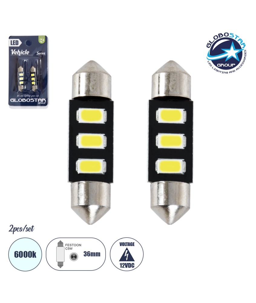 GLOBOSTAR® C5W 81302-B Σωληνωτή Λάμπα C5W 36mm LED 0.4W-0.8W 60lm-120lm 120° DC 12V IP20 Ψυχρό Λευκό 6000K - 3 x Epistar SMD5630 Chip - Μ3.6 x Π0.9 x Υ0.9cm - Πακέτο Blister 2 Τεμαχίων - 1 Χρόνο Εγγύηση